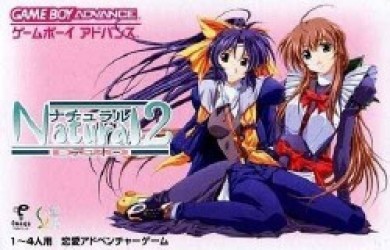 Natural 2 Duo (KaMX) Rom